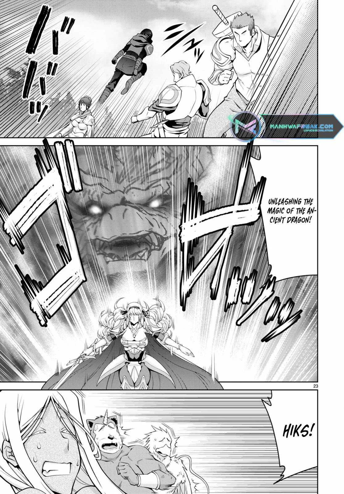 Legend (TAKANO Masaharu) Chapter 83 page 23