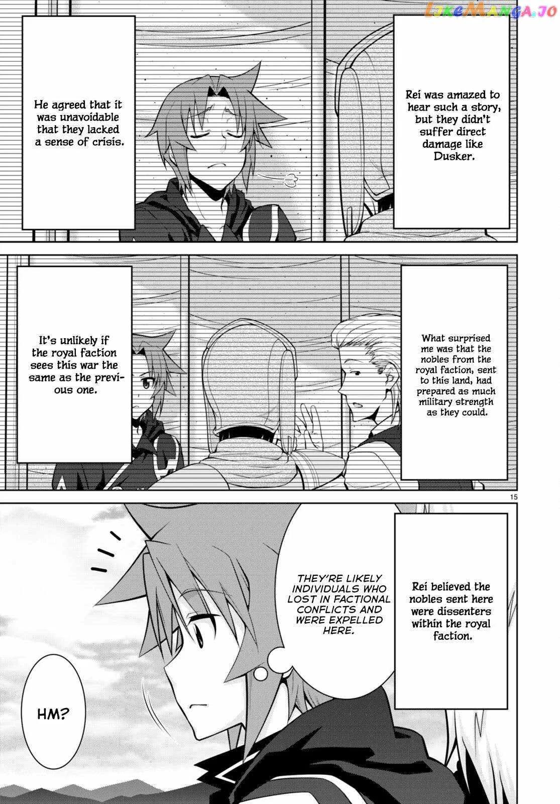 Legend (TAKANO Masaharu) Chapter 78 page 16