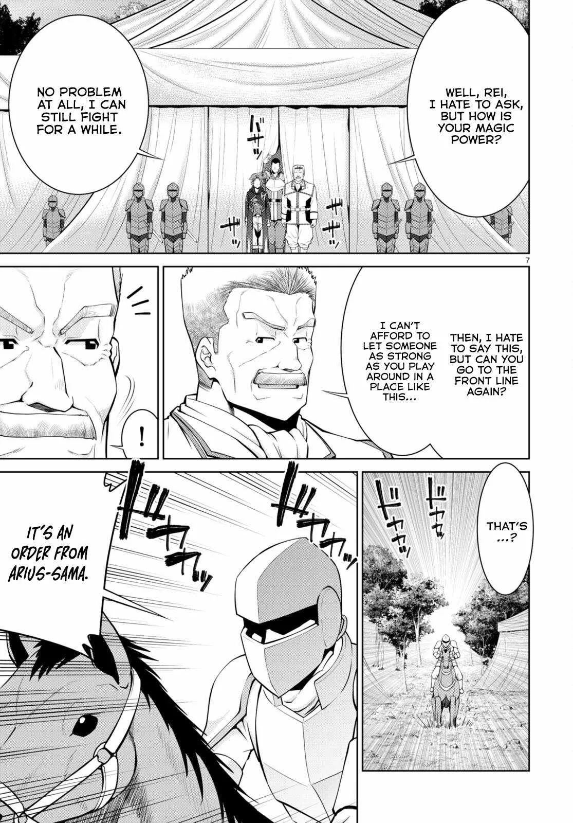 Legend (TAKANO Masaharu) Chapter 82 page 8