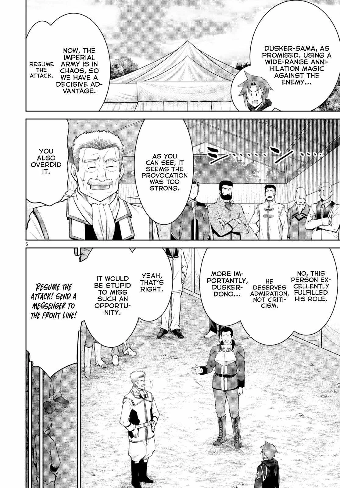 Legend (TAKANO Masaharu) Chapter 82 page 7