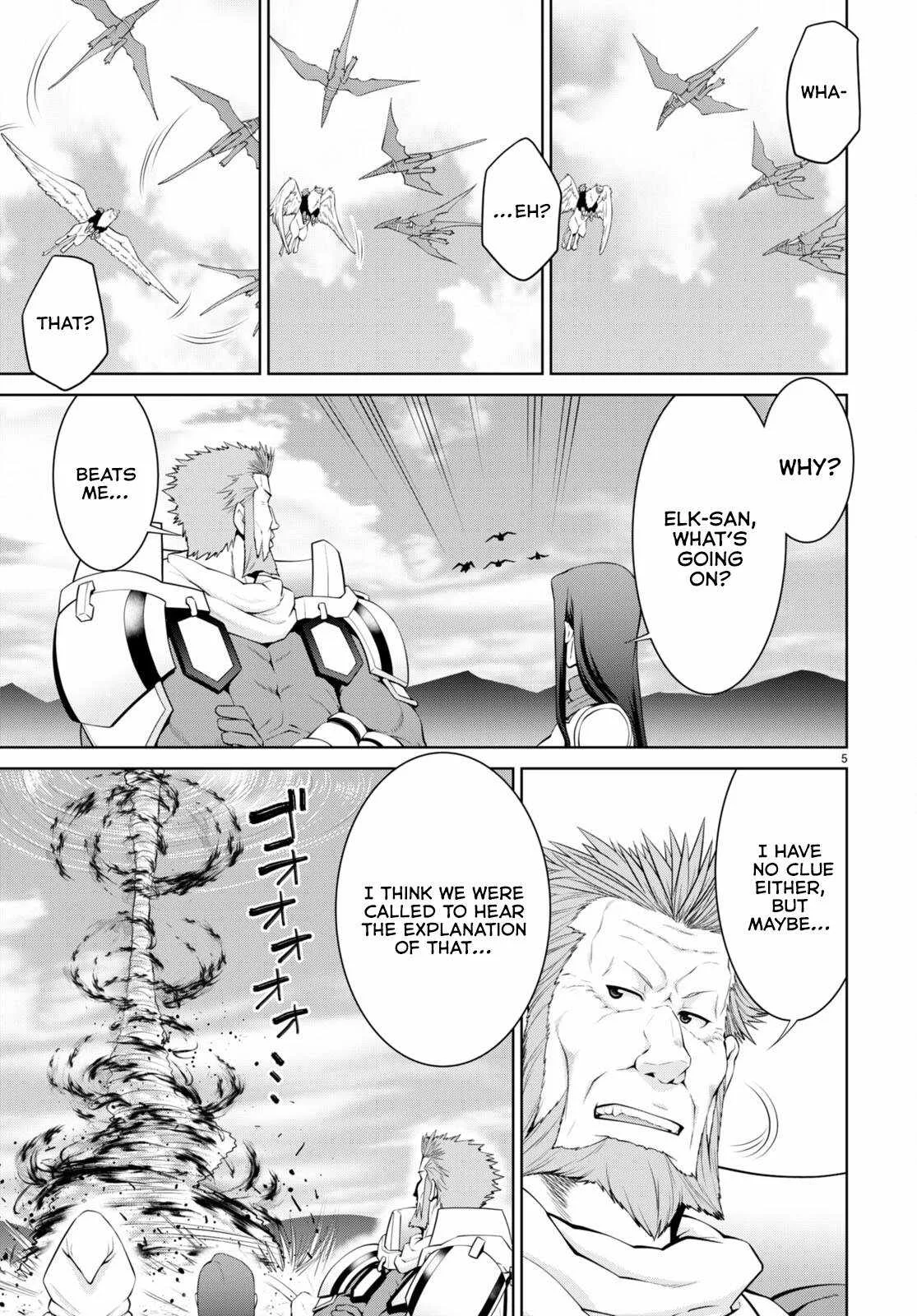 Legend (TAKANO Masaharu) Chapter 82 page 6