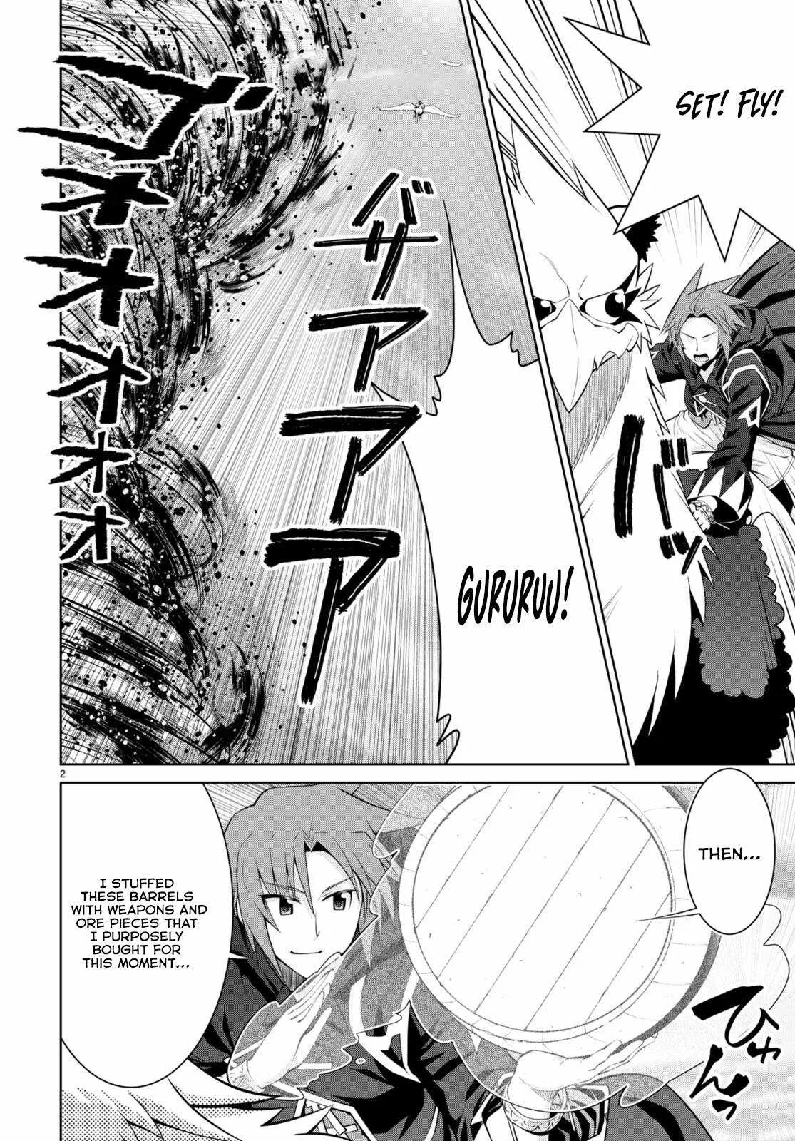 Legend (TAKANO Masaharu) Chapter 82 page 3