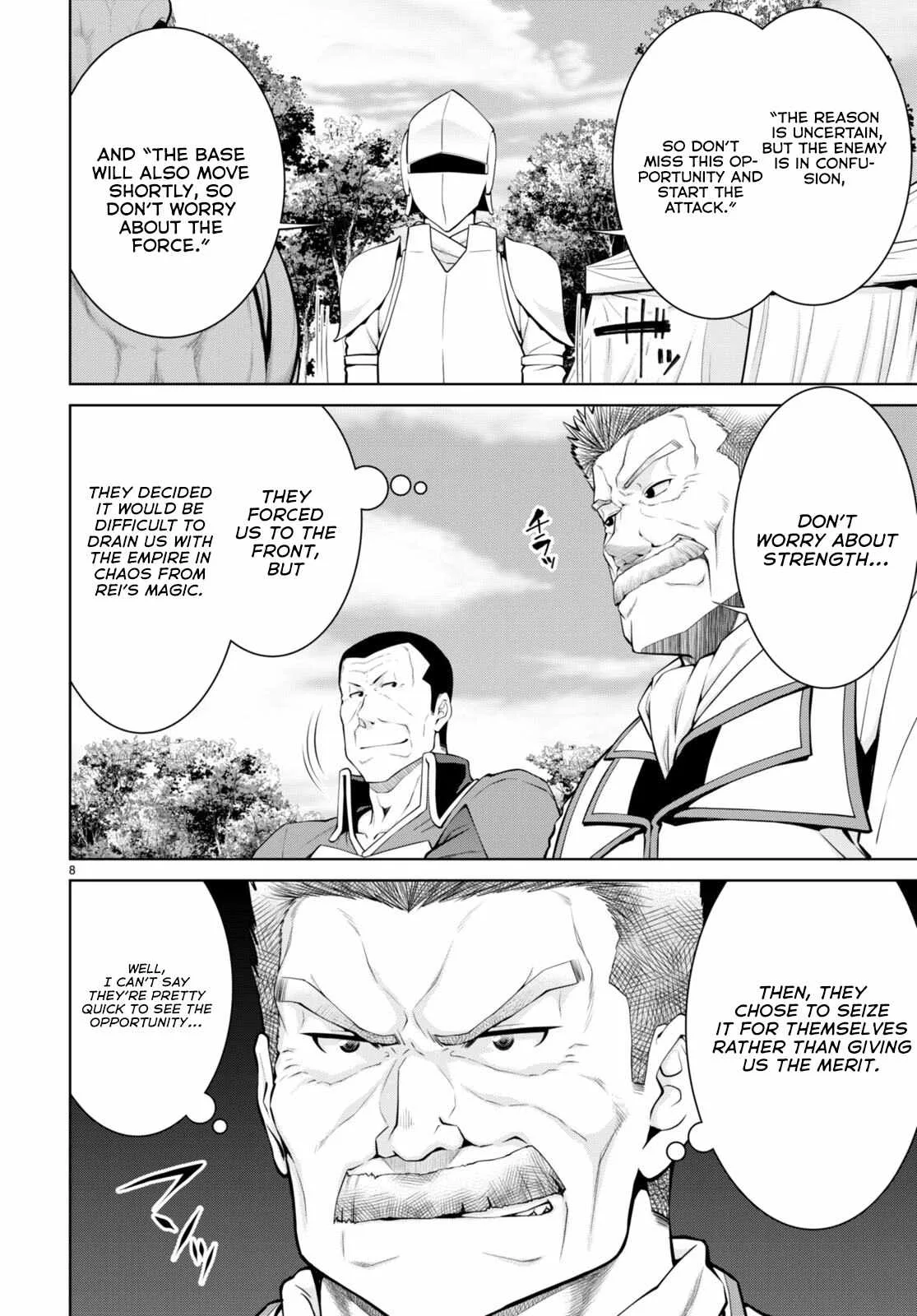 Legend (TAKANO Masaharu) Chapter 82 page 9