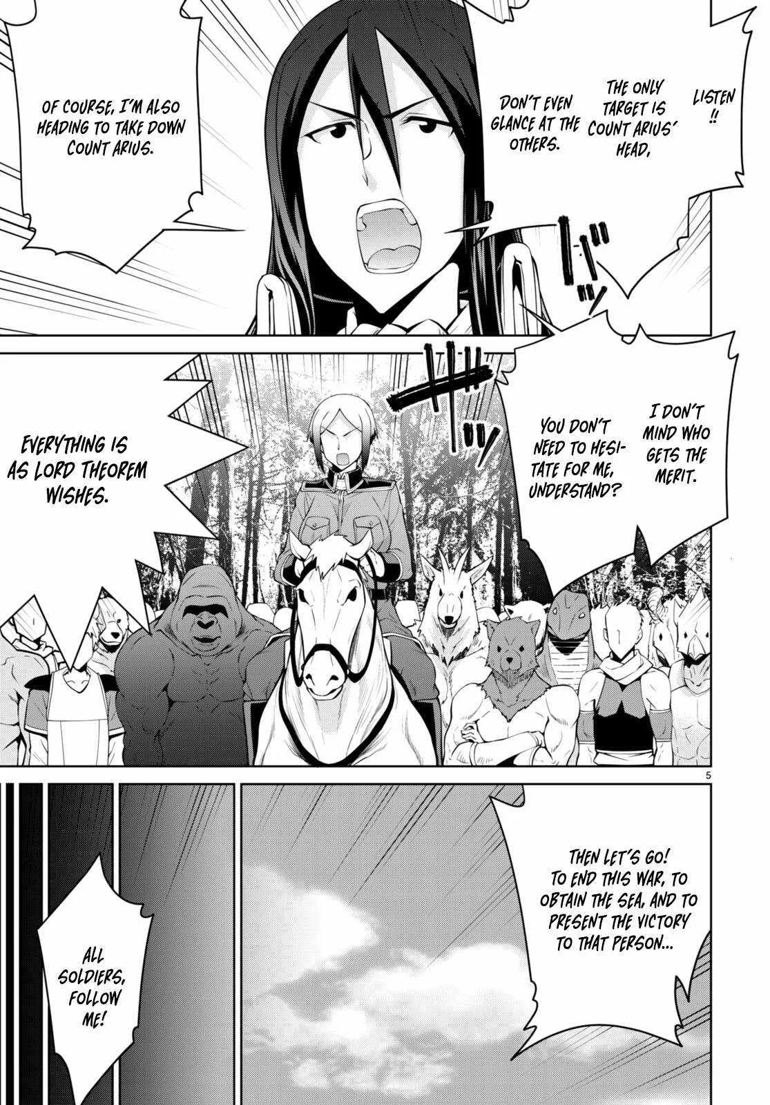 Legend (TAKANO Masaharu) Chapter 84 page 5
