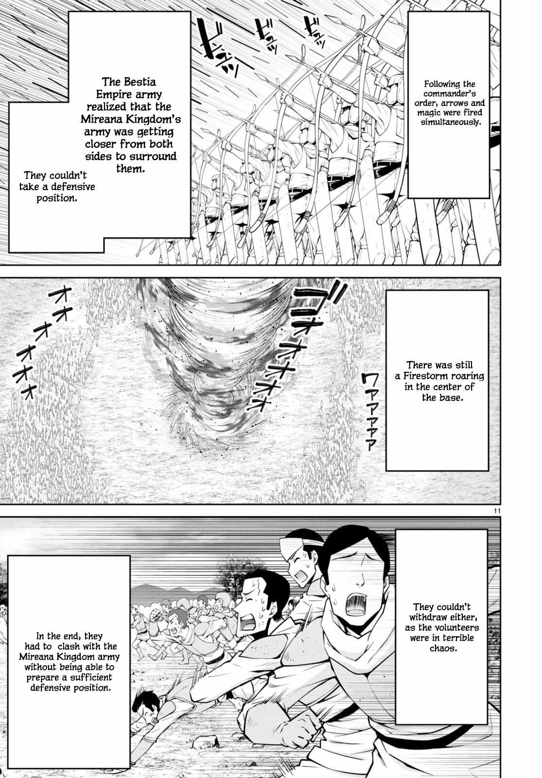 Legend (TAKANO Masaharu) Chapter 82 page 12
