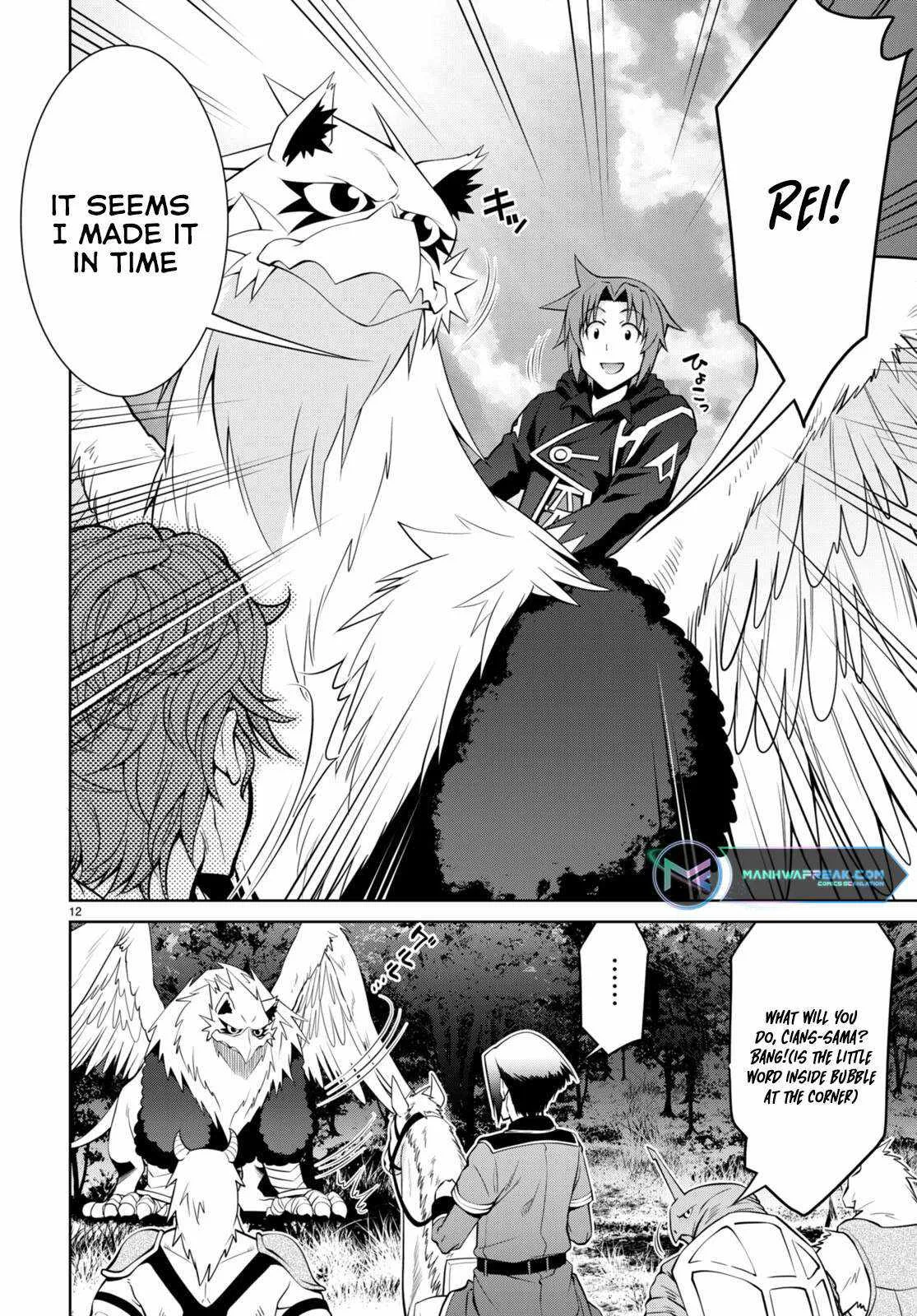 Legend (TAKANO Masaharu) Chapter 84 page 12