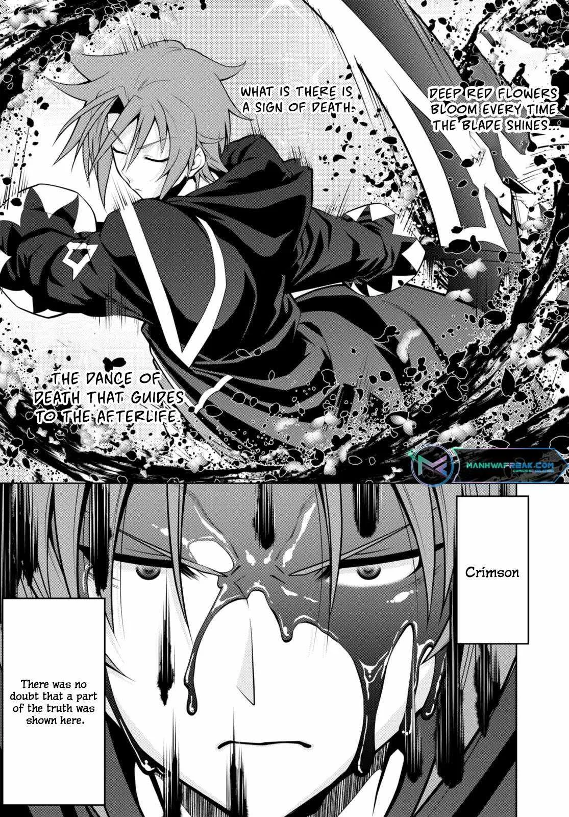 Legend (TAKANO Masaharu) Chapter 82 page 22