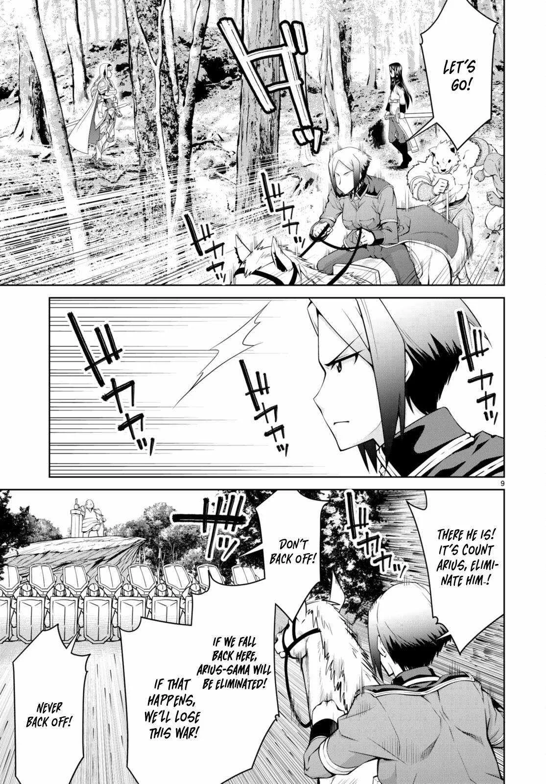Legend (TAKANO Masaharu) Chapter 84 page 9