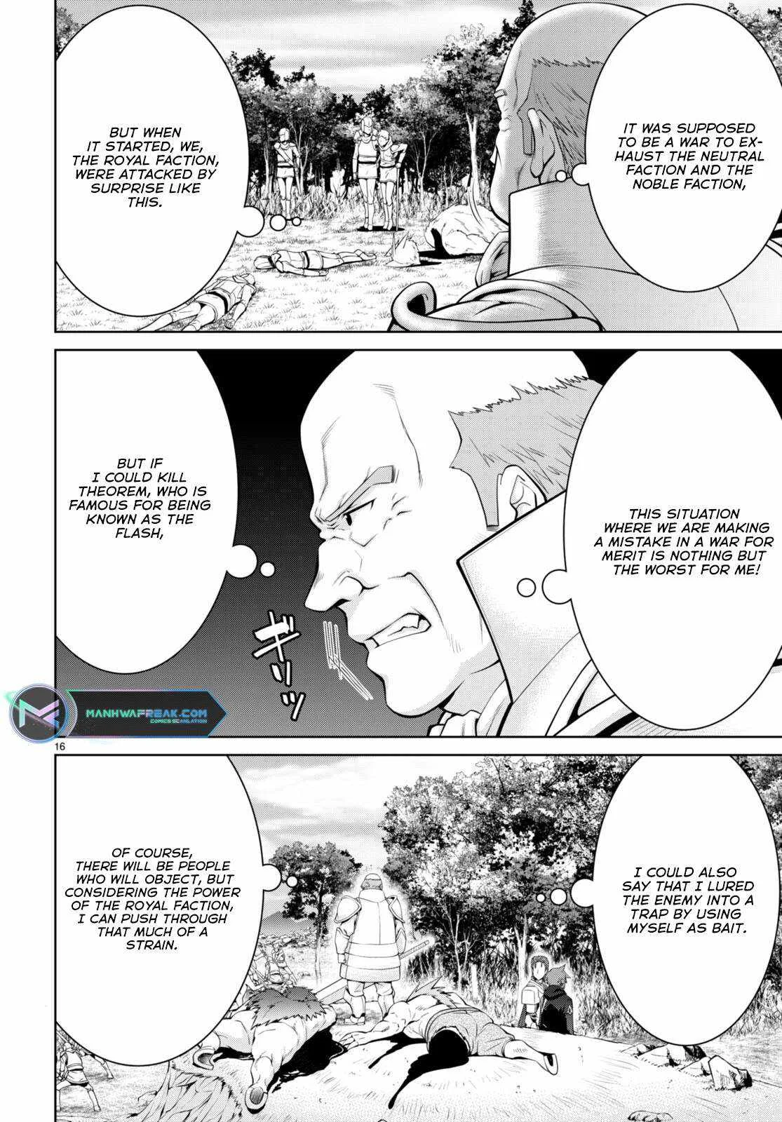 Legend (TAKANO Masaharu) Chapter 84 page 16