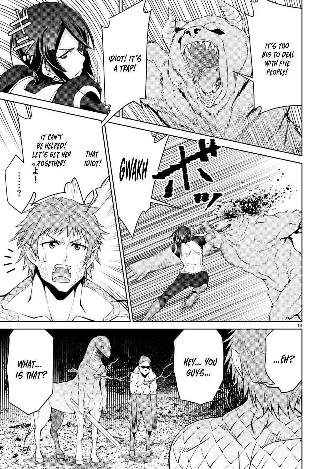 Legend (TAKANO Masaharu) Chapter 84 page 19