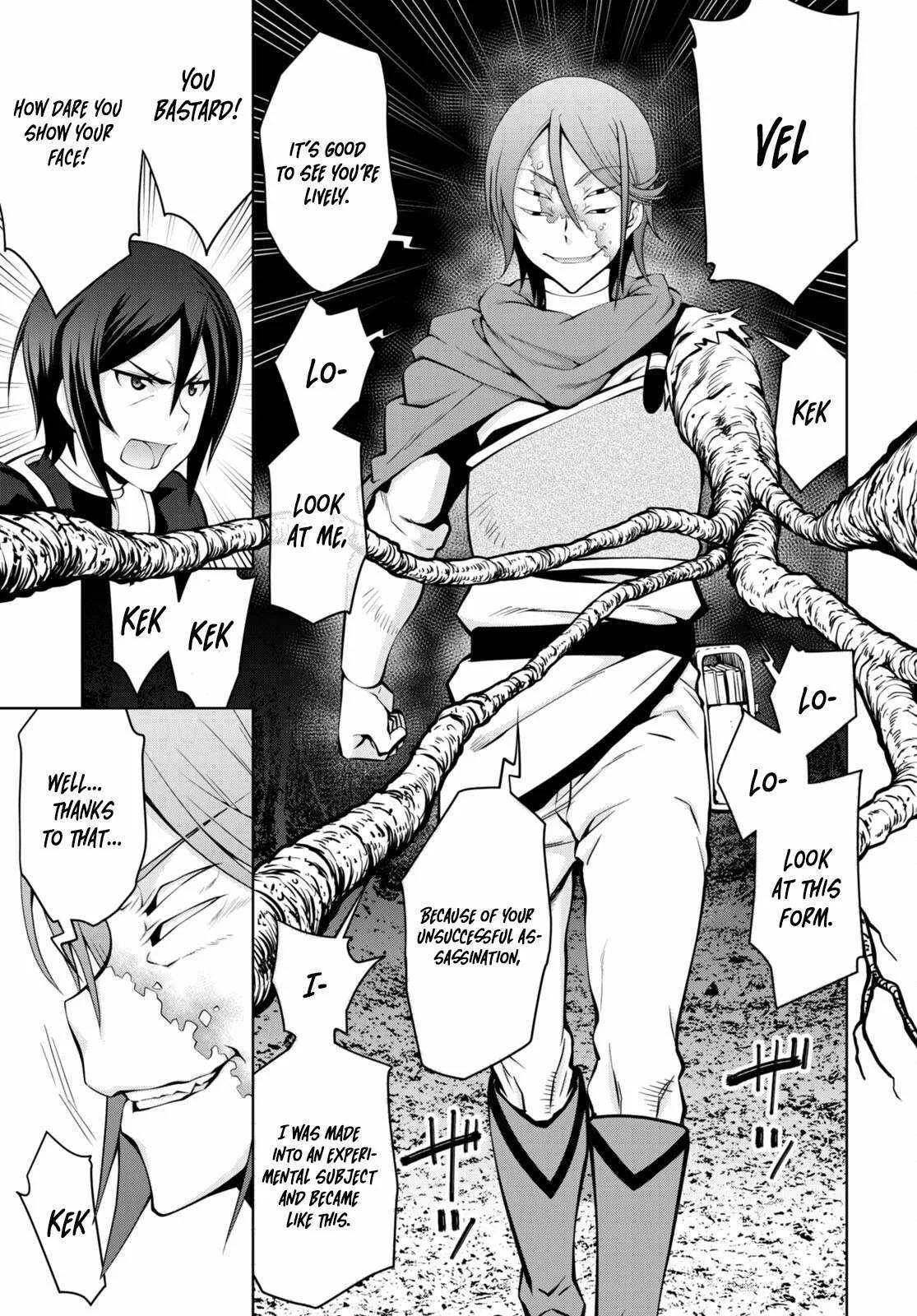 Legend (TAKANO Masaharu) Chapter 84 page 21