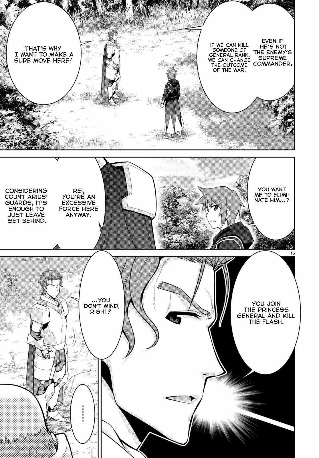 Legend (TAKANO Masaharu) Chapter 84 page 15