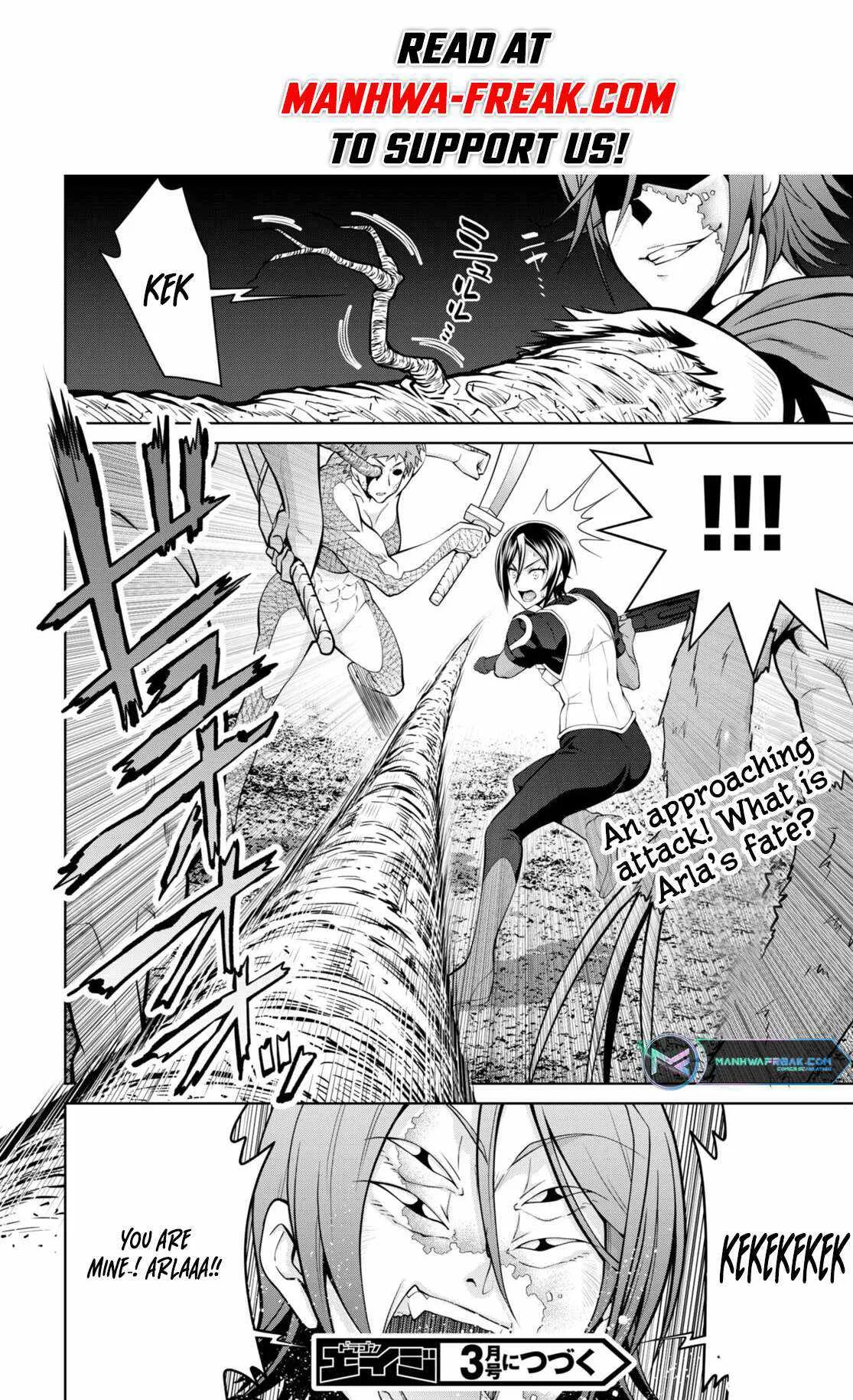 Legend (TAKANO Masaharu) Chapter 84 page 26