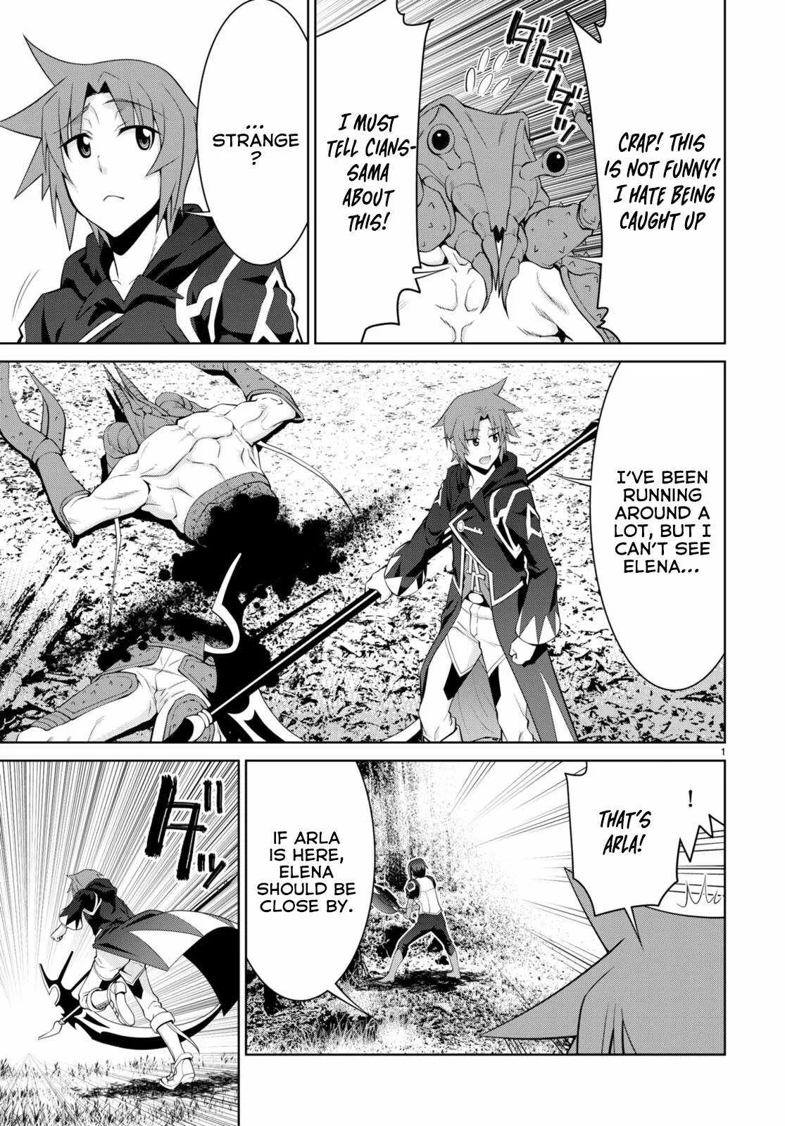 Legend (TAKANO Masaharu) Chapter 85 page 3