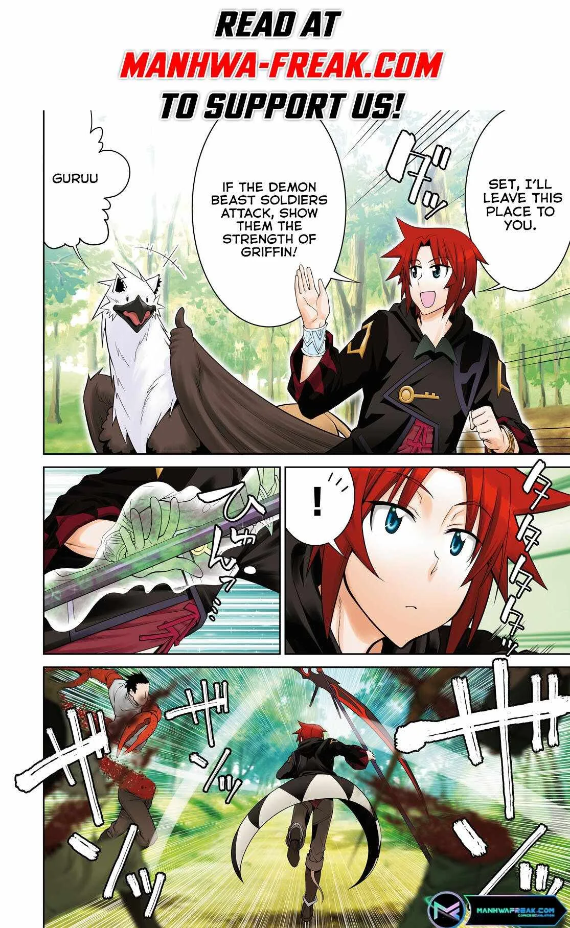 Legend (TAKANO Masaharu) Chapter 85 page 2