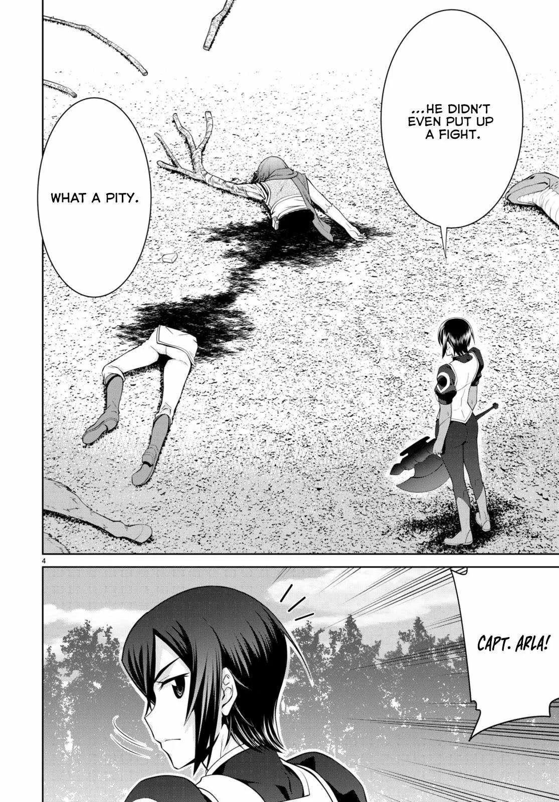Legend (TAKANO Masaharu) Chapter 85 page 6