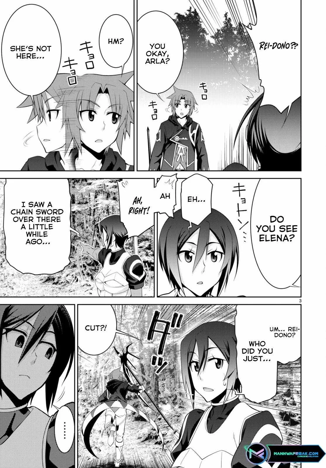 Legend (TAKANO Masaharu) Chapter 85 page 5