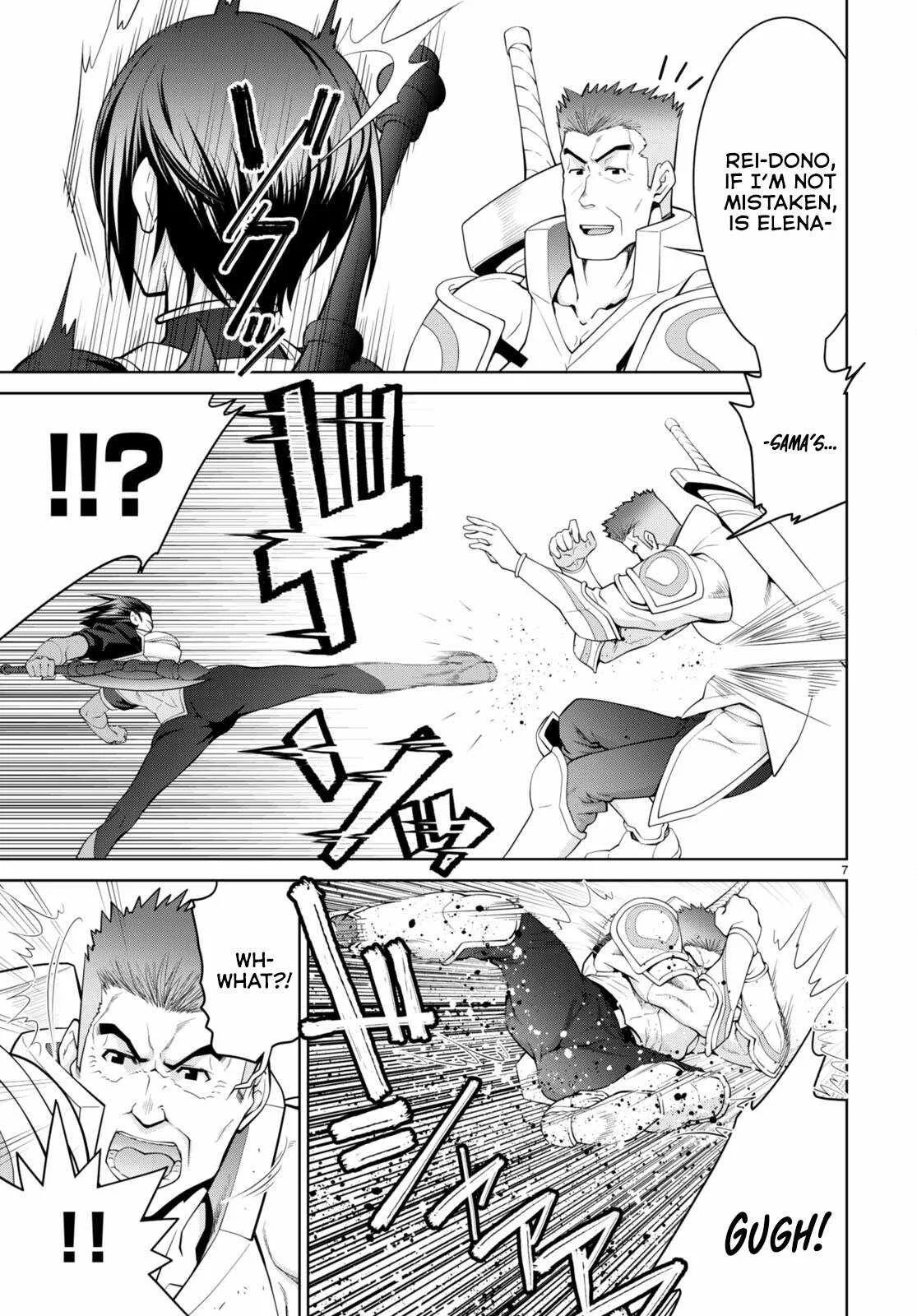 Legend (TAKANO Masaharu) Chapter 85 page 9