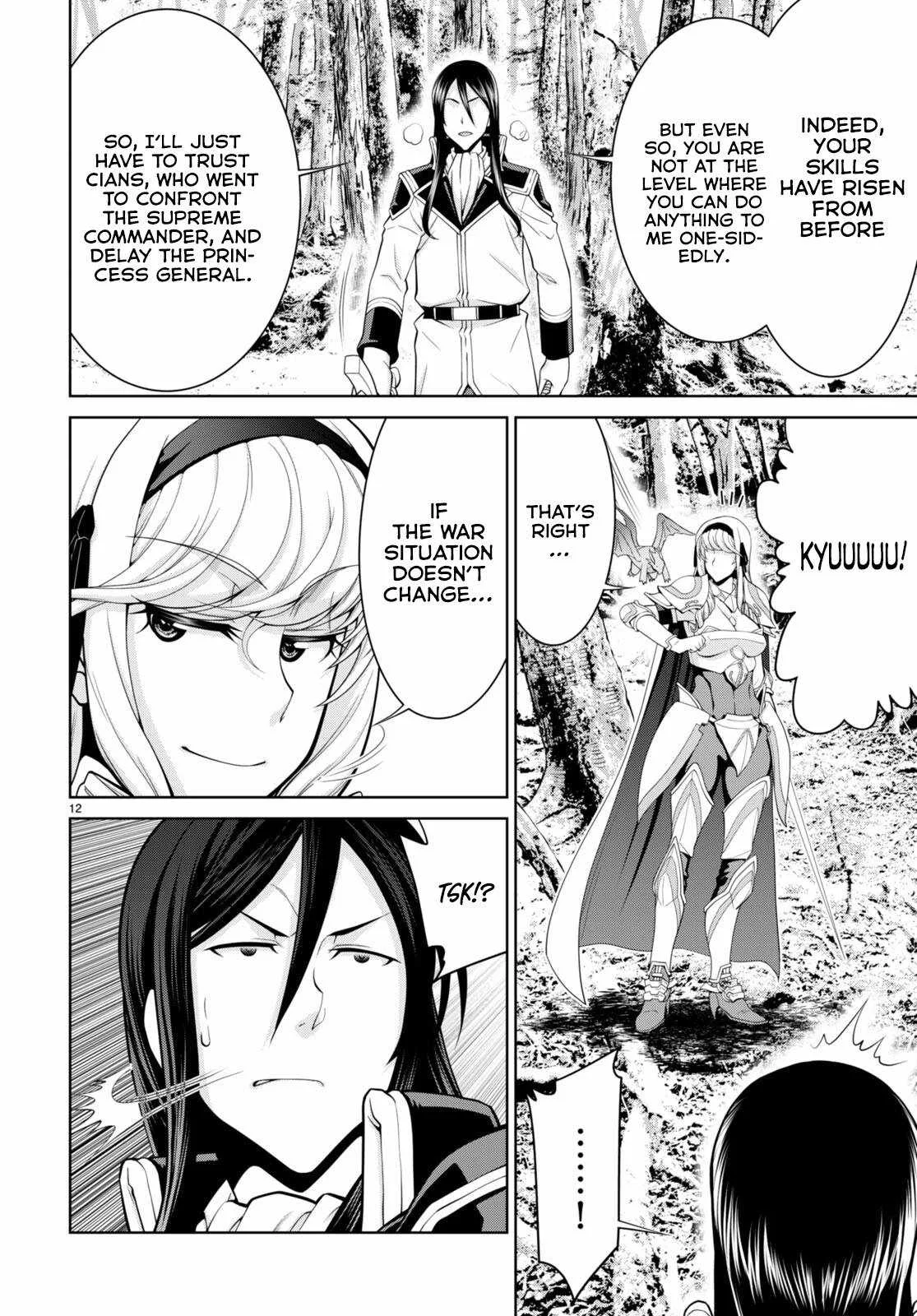 Legend (TAKANO Masaharu) Chapter 85 page 14