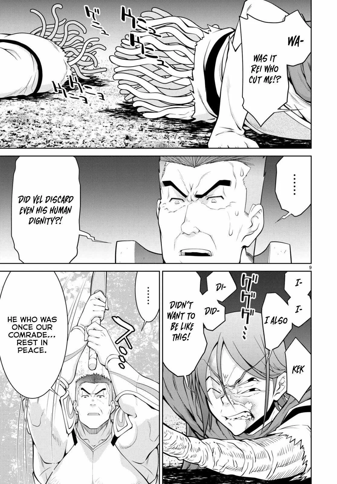 Legend (TAKANO Masaharu) Chapter 85 page 11