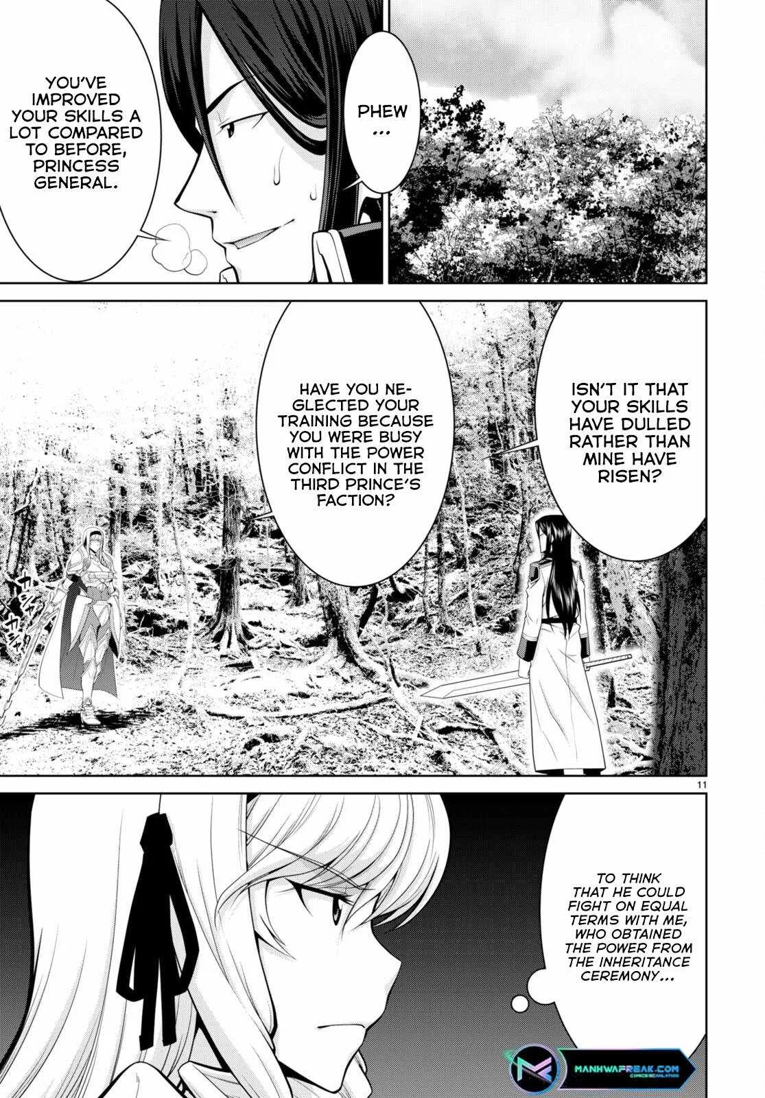 Legend (TAKANO Masaharu) Chapter 85 page 13