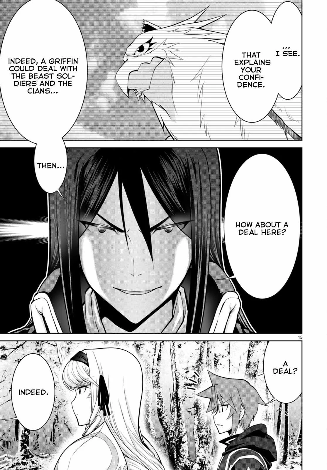 Legend (TAKANO Masaharu) Chapter 85 page 17