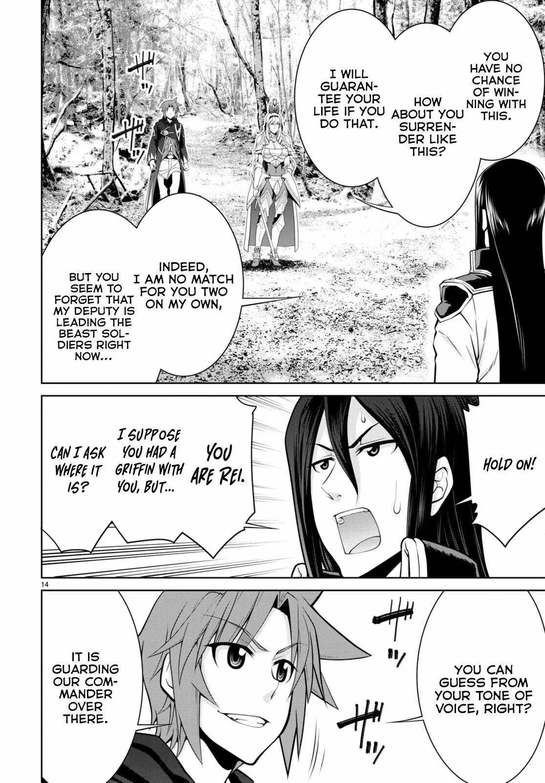 Legend (TAKANO Masaharu) Chapter 85 page 16