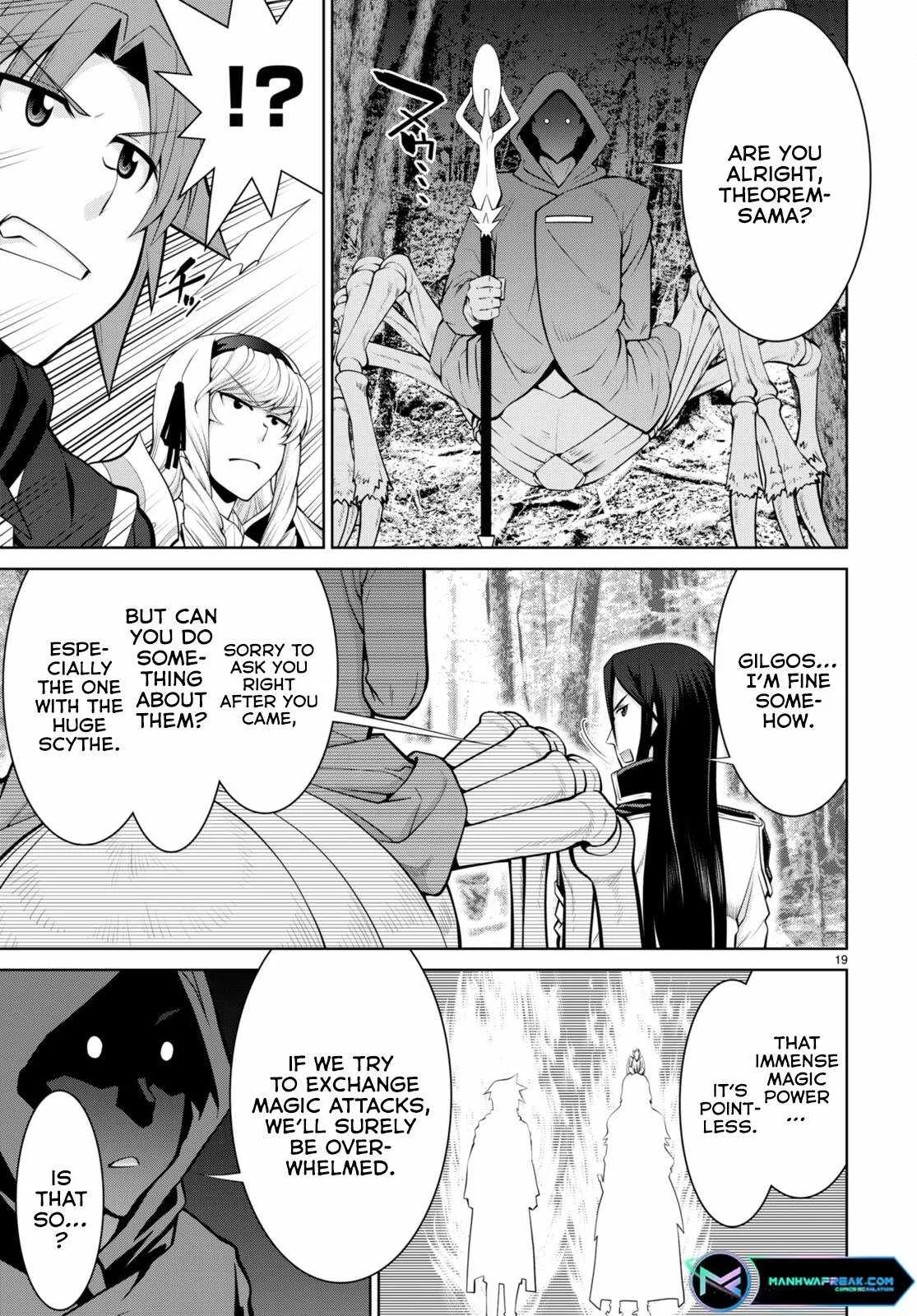 Legend (TAKANO Masaharu) Chapter 85 page 21