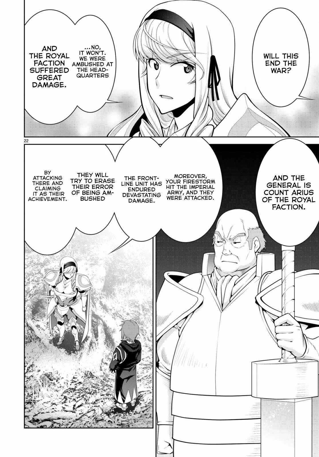 Legend (TAKANO Masaharu) Chapter 85 page 24