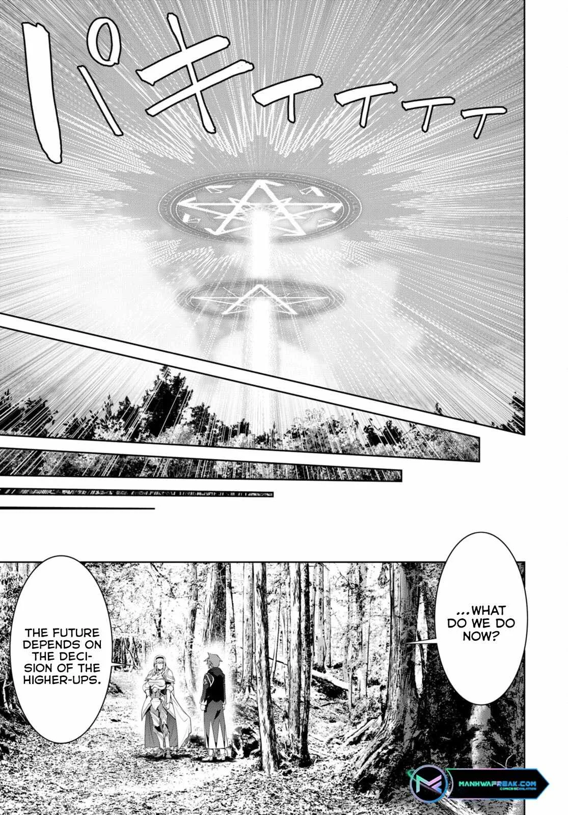 Legend (TAKANO Masaharu) Chapter 85 page 23