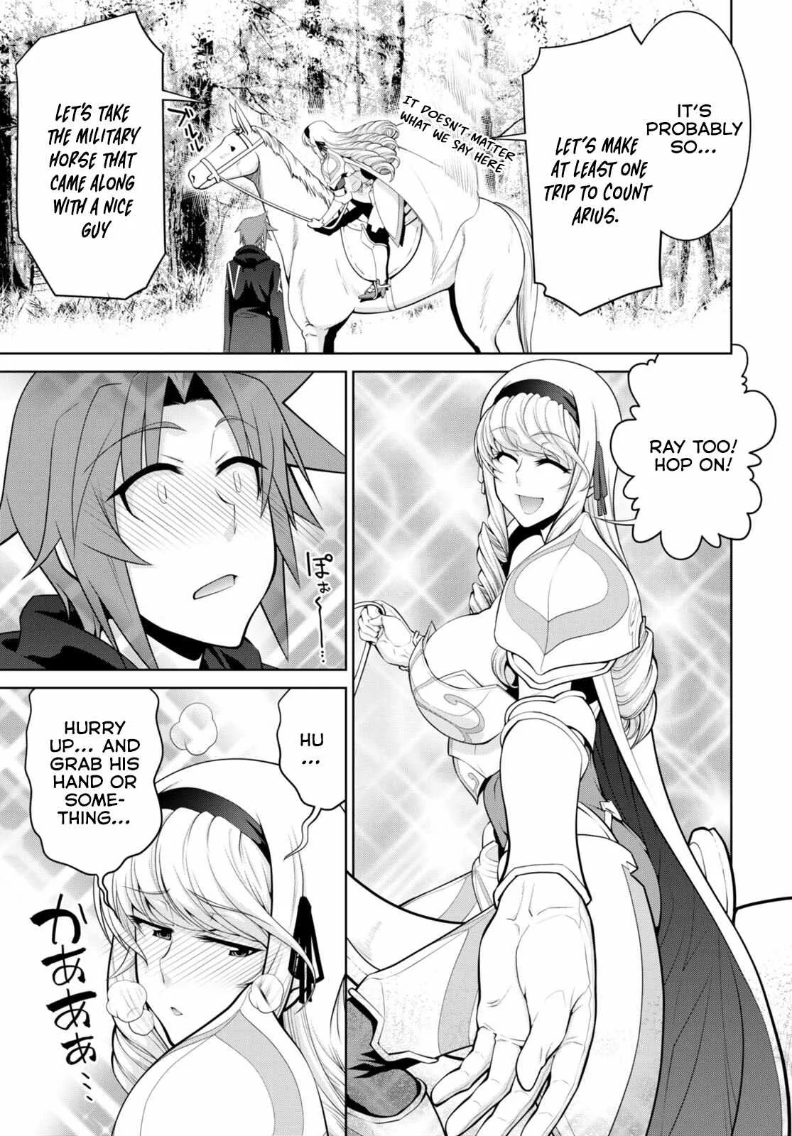 Legend (TAKANO Masaharu) Chapter 85 page 25
