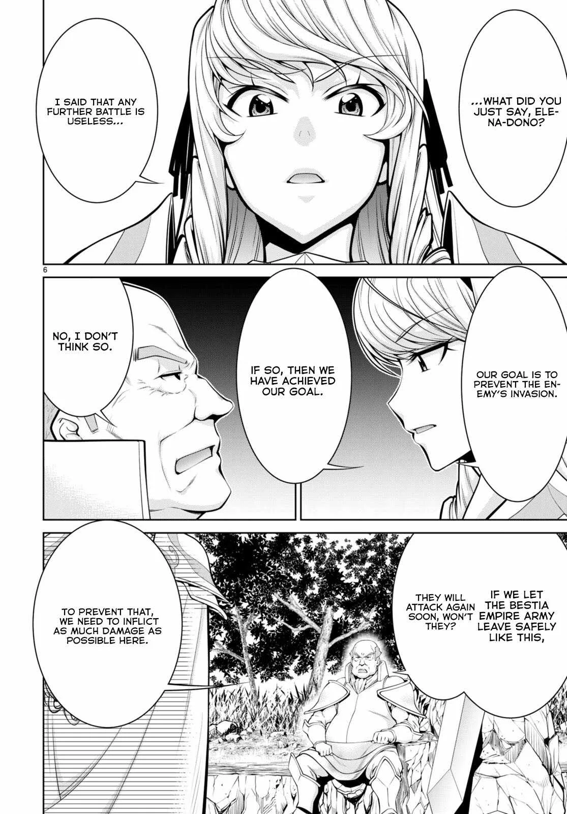 Legend (TAKANO Masaharu) Chapter 86 page 7