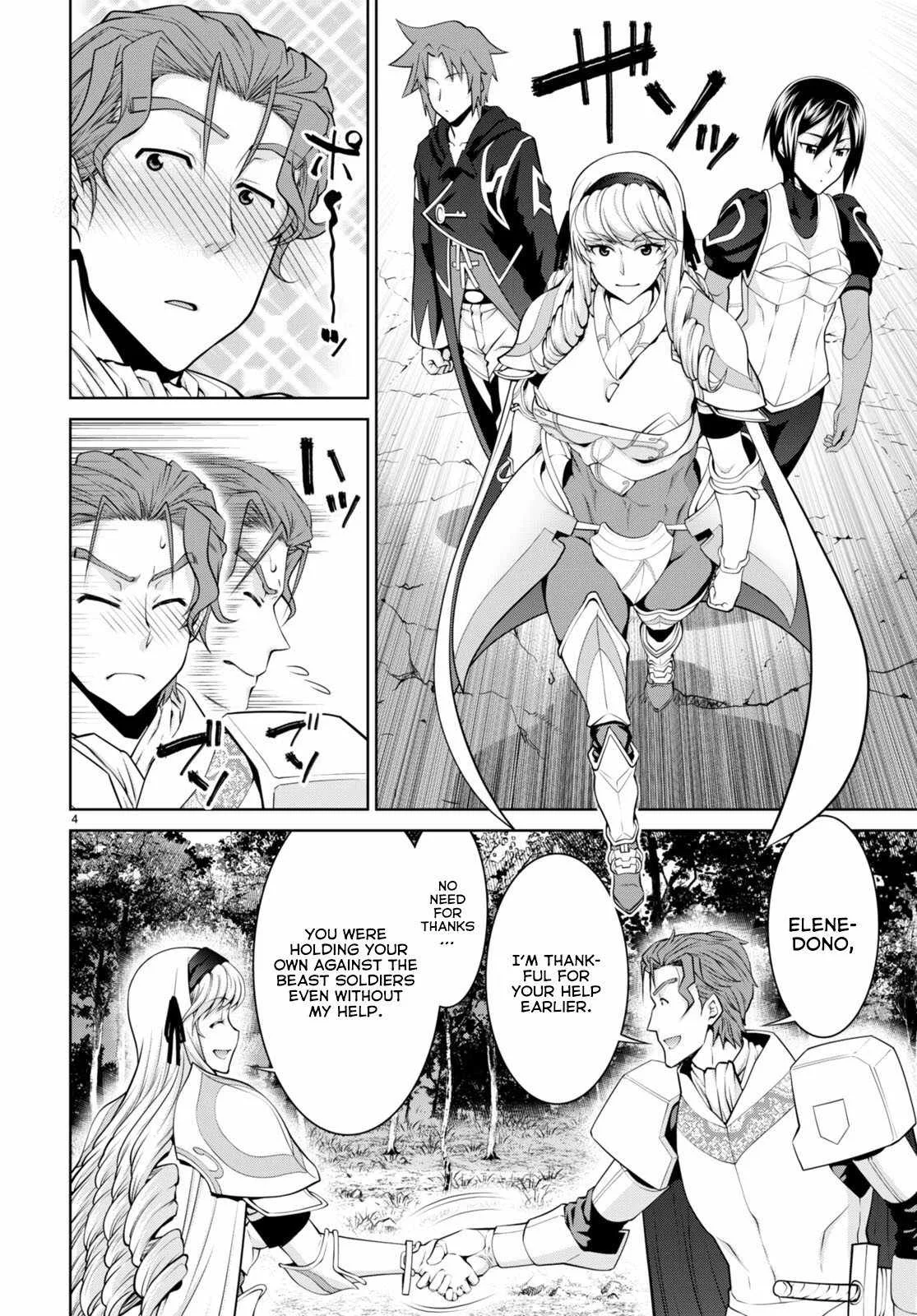 Legend (TAKANO Masaharu) Chapter 86 page 5