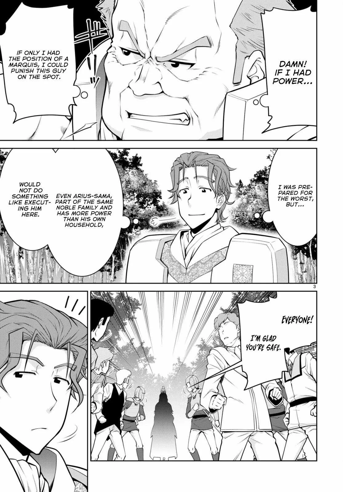 Legend (TAKANO Masaharu) Chapter 86 page 4