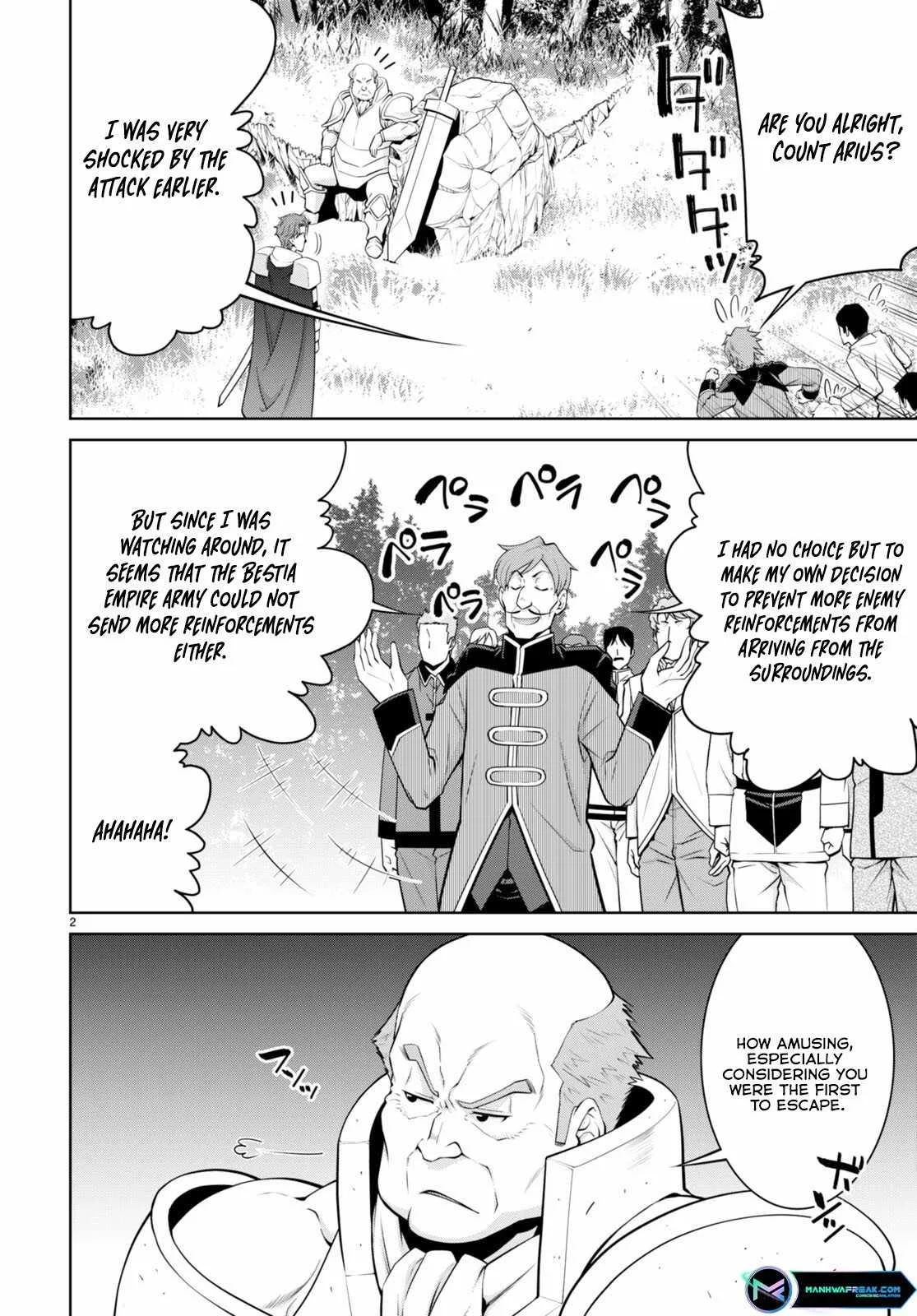 Legend (TAKANO Masaharu) Chapter 86 page 3