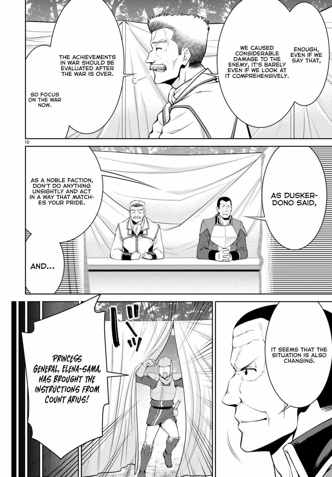 Legend (TAKANO Masaharu) Chapter 86 page 11