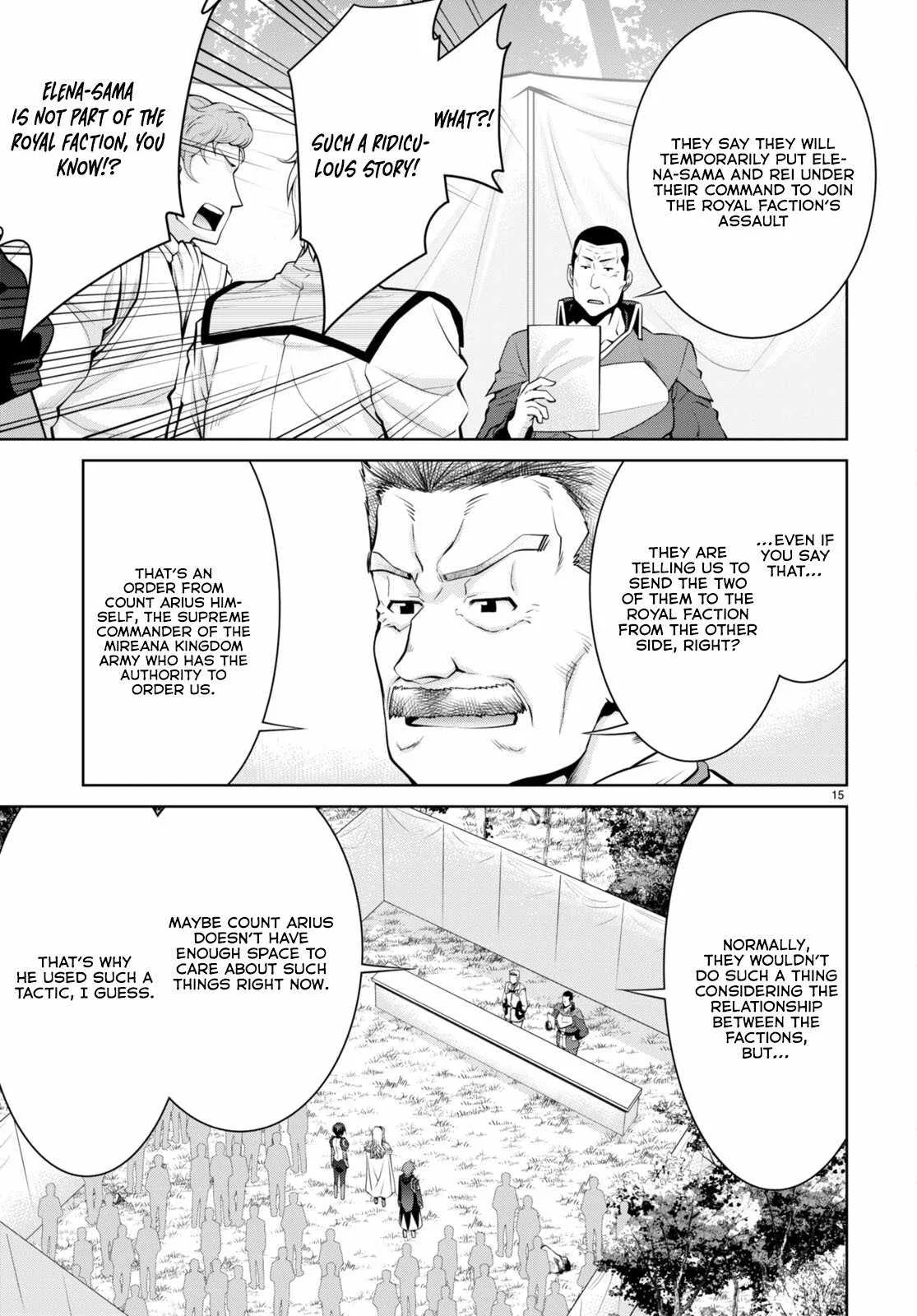 Legend (TAKANO Masaharu) Chapter 86 page 16