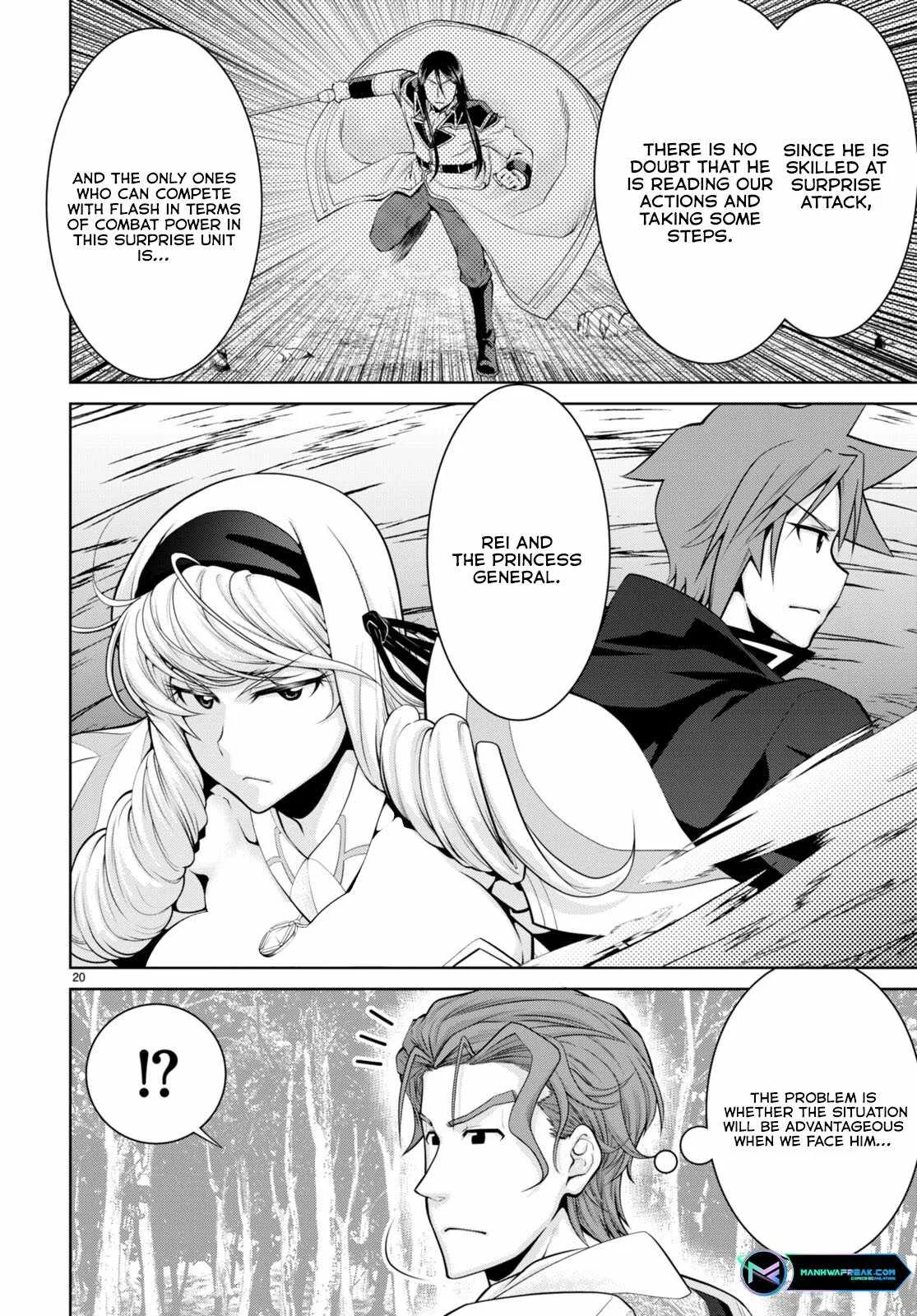 Legend (TAKANO Masaharu) Chapter 86 page 21