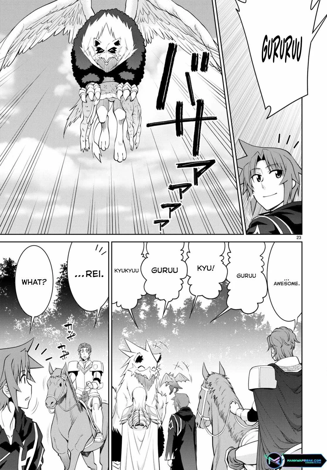 Legend (TAKANO Masaharu) Chapter 86 page 24