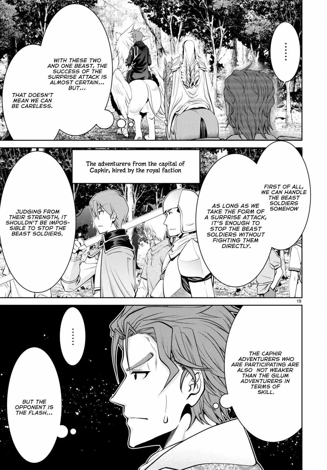 Legend (TAKANO Masaharu) Chapter 86 page 20