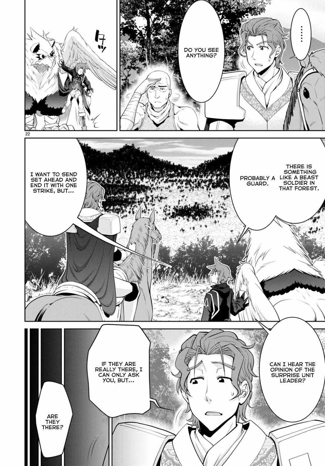 Legend (TAKANO Masaharu) Chapter 86 page 23