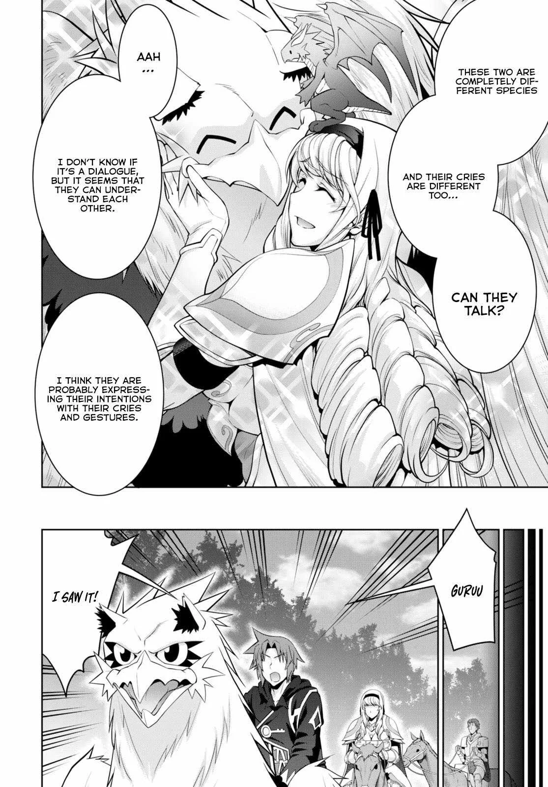 Legend (TAKANO Masaharu) Chapter 86 page 25