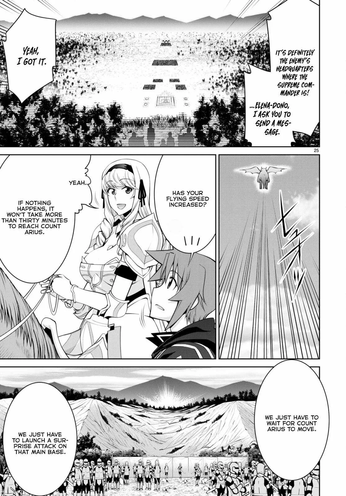 Legend (TAKANO Masaharu) Chapter 86 page 26