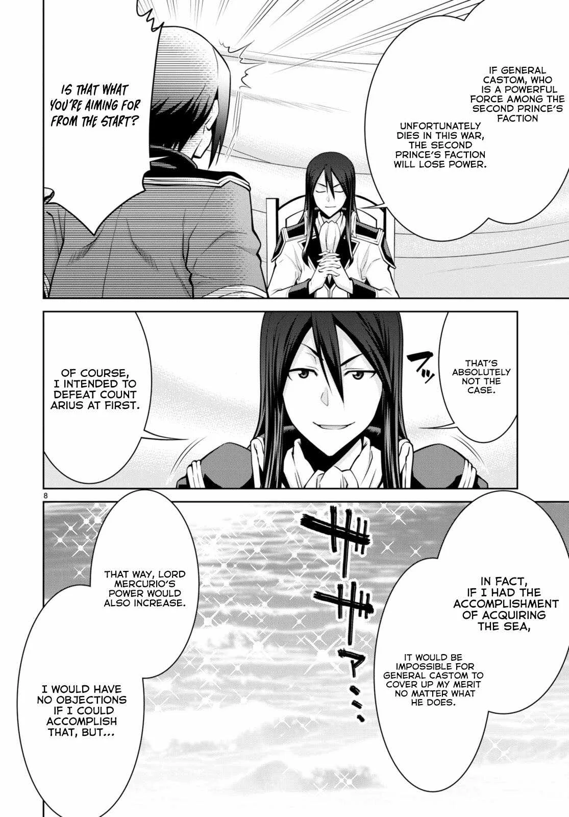 Legend (TAKANO Masaharu) Chapter 87 page 9