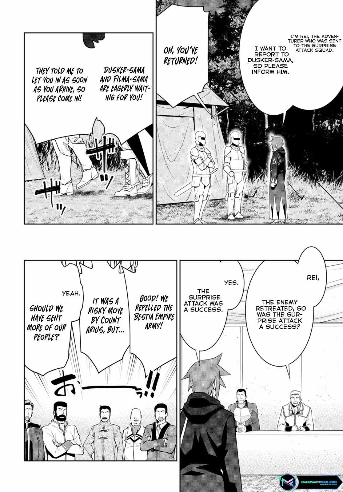 Legend (TAKANO Masaharu) Chapter 89 page 3