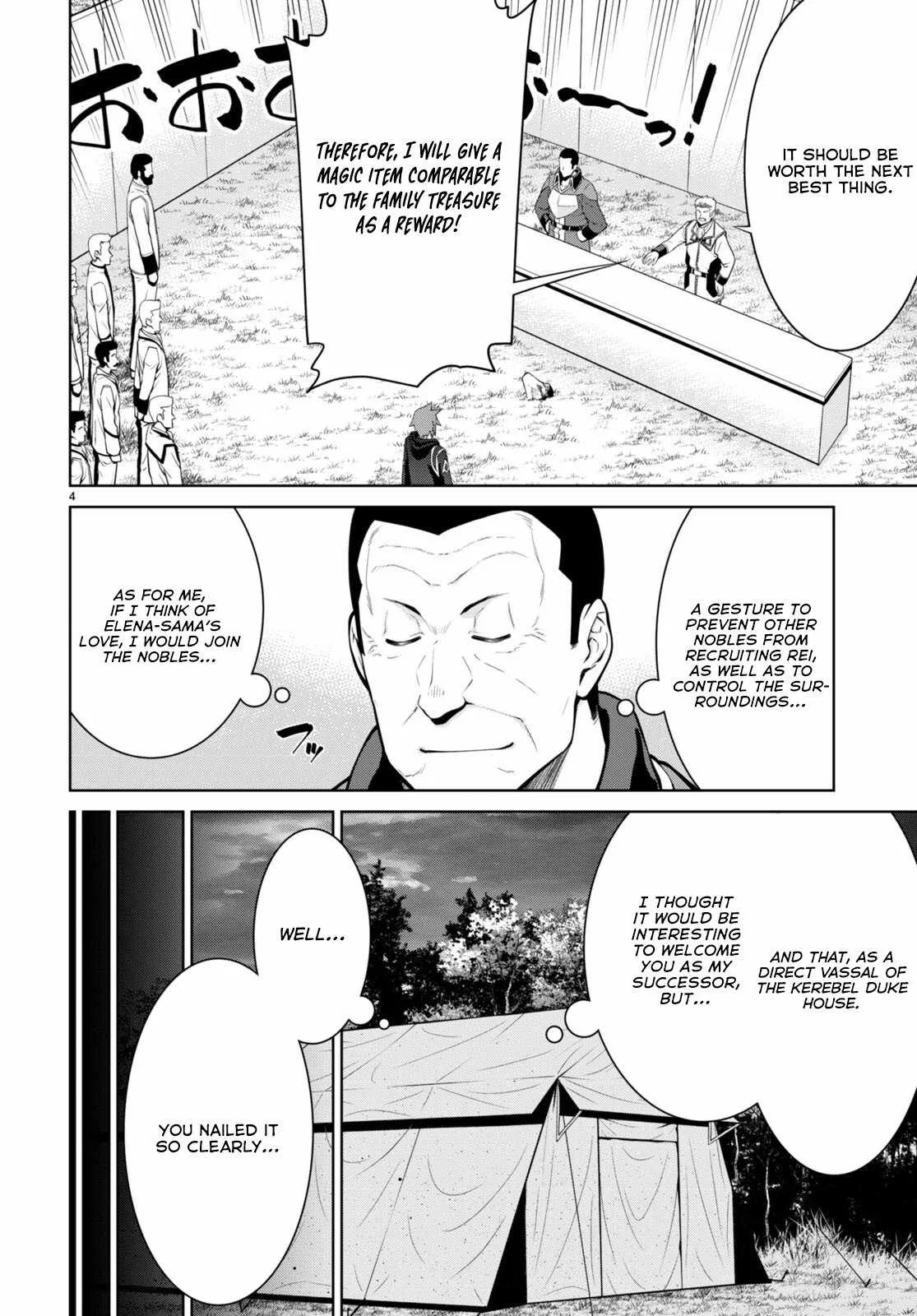 Legend (TAKANO Masaharu) Chapter 89 page 5