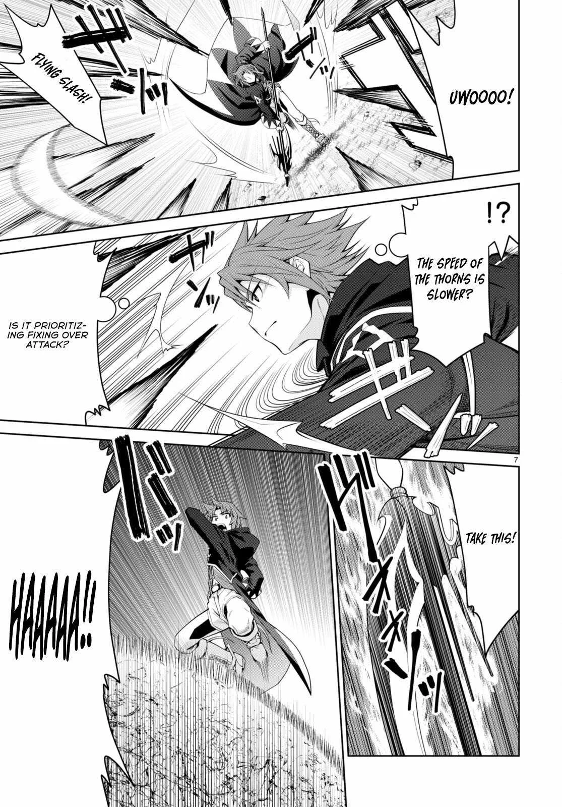 Legend (TAKANO Masaharu) Chapter 88 page 8