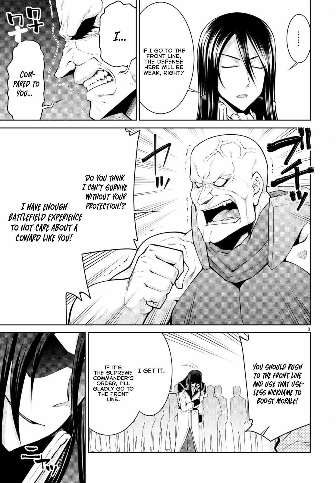 Legend (TAKANO Masaharu) Chapter 87 page 4