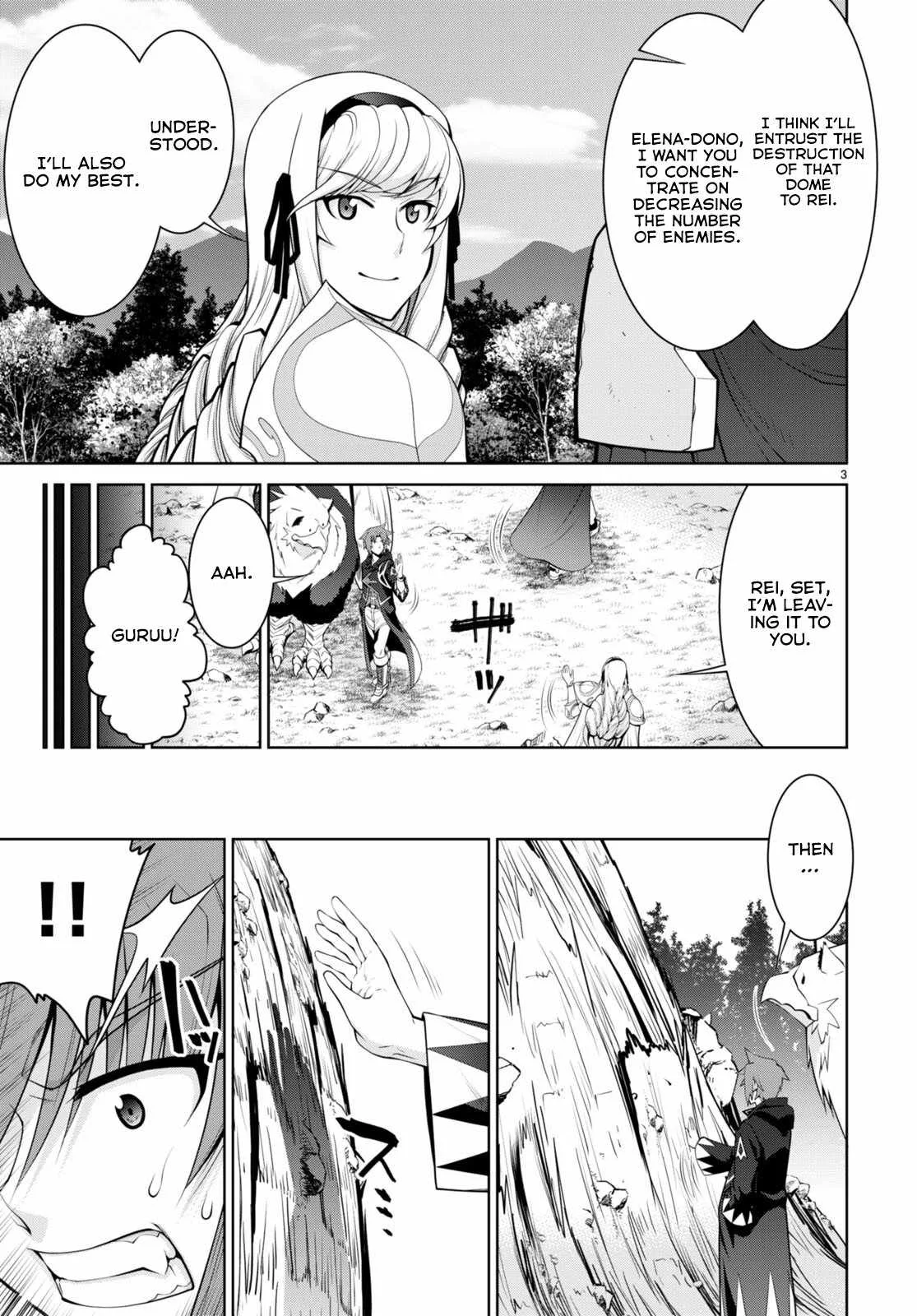 Legend (TAKANO Masaharu) Chapter 88 page 4