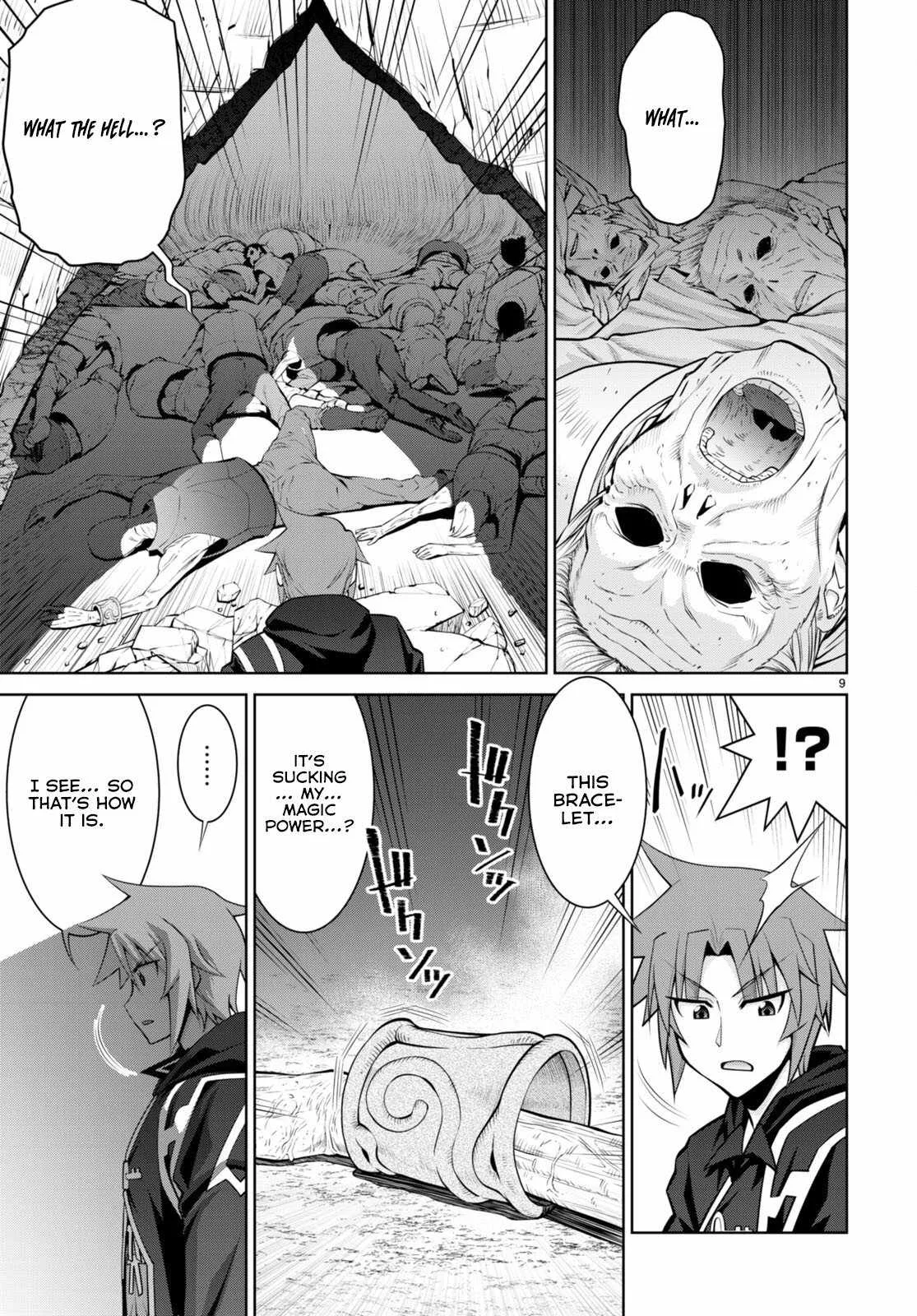 Legend (TAKANO Masaharu) Chapter 88 page 10